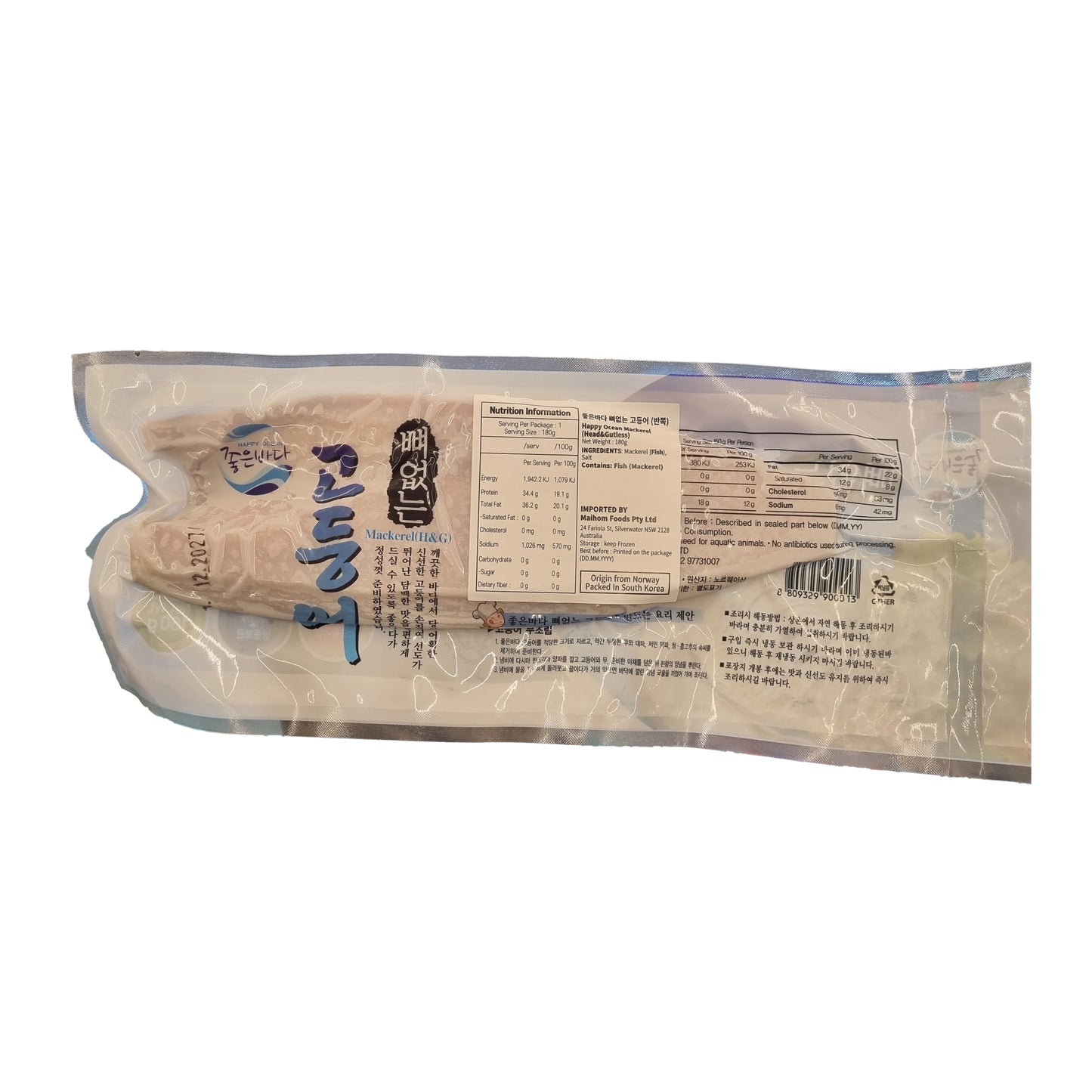 HAPPY OCEAN Mackerel fillet 뼈없는 고등어 180g