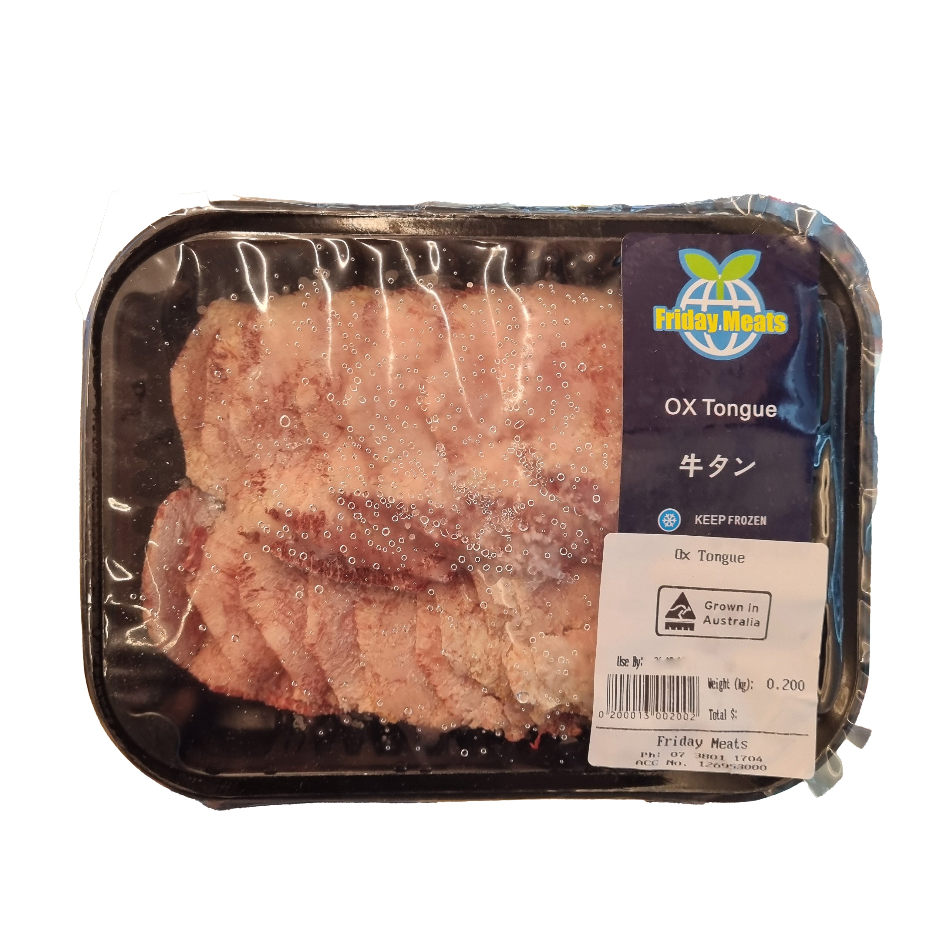 금요일 고기 소 혀 우설 200g