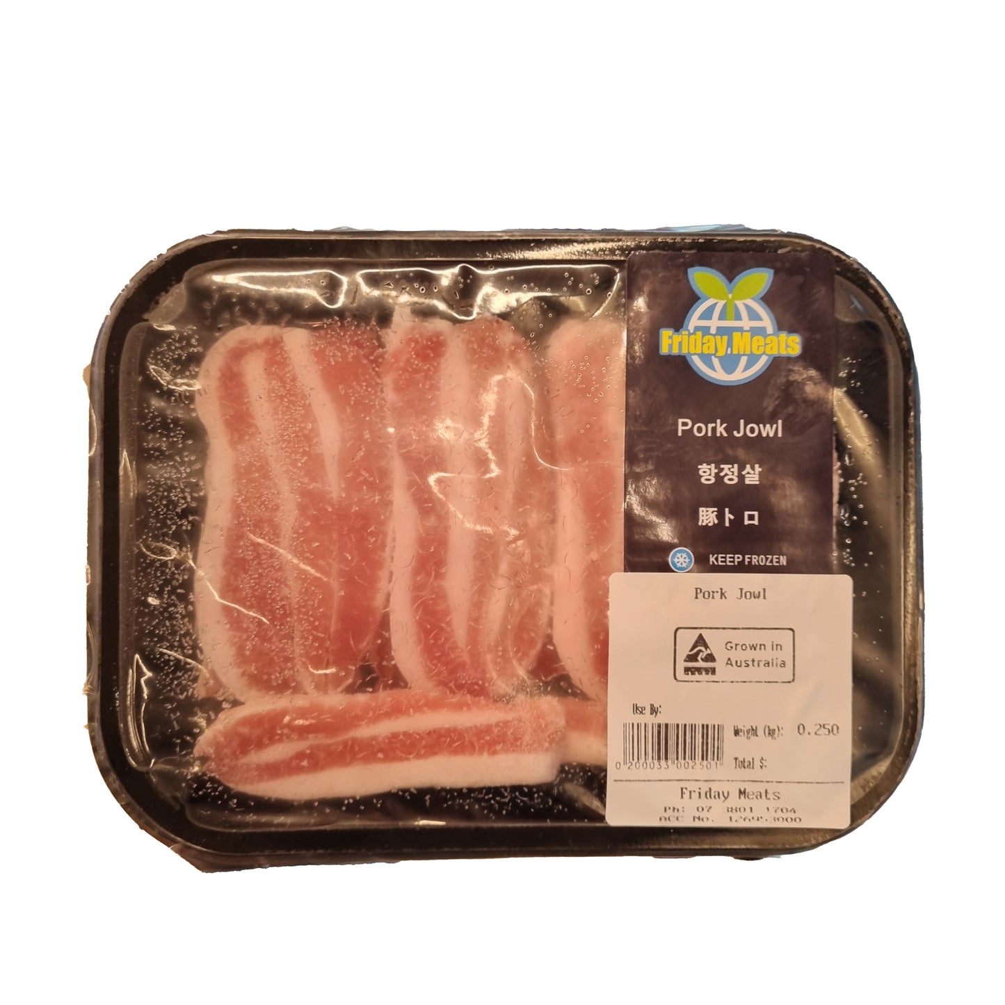 Friday meat Pork jowl 항정살 250g