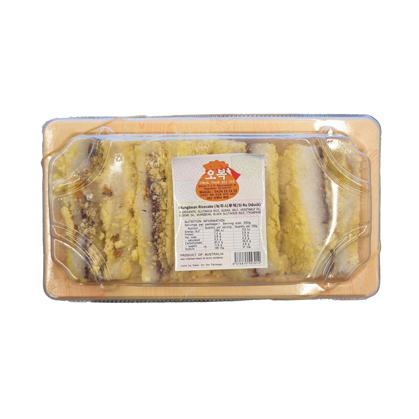 OBOK Mungbean rice cake(si ru duck) 녹두시루떡 250g