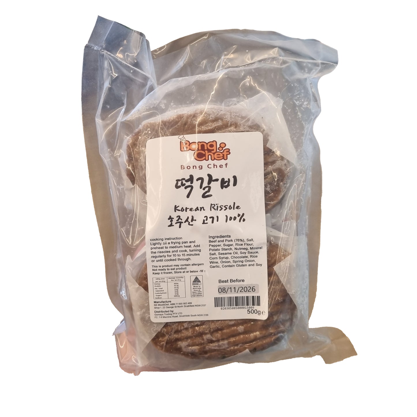 BONGCHEF Korean rissole 떡갈비 500g