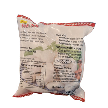 YOSH Fish ball 피쉬 볼 1kg