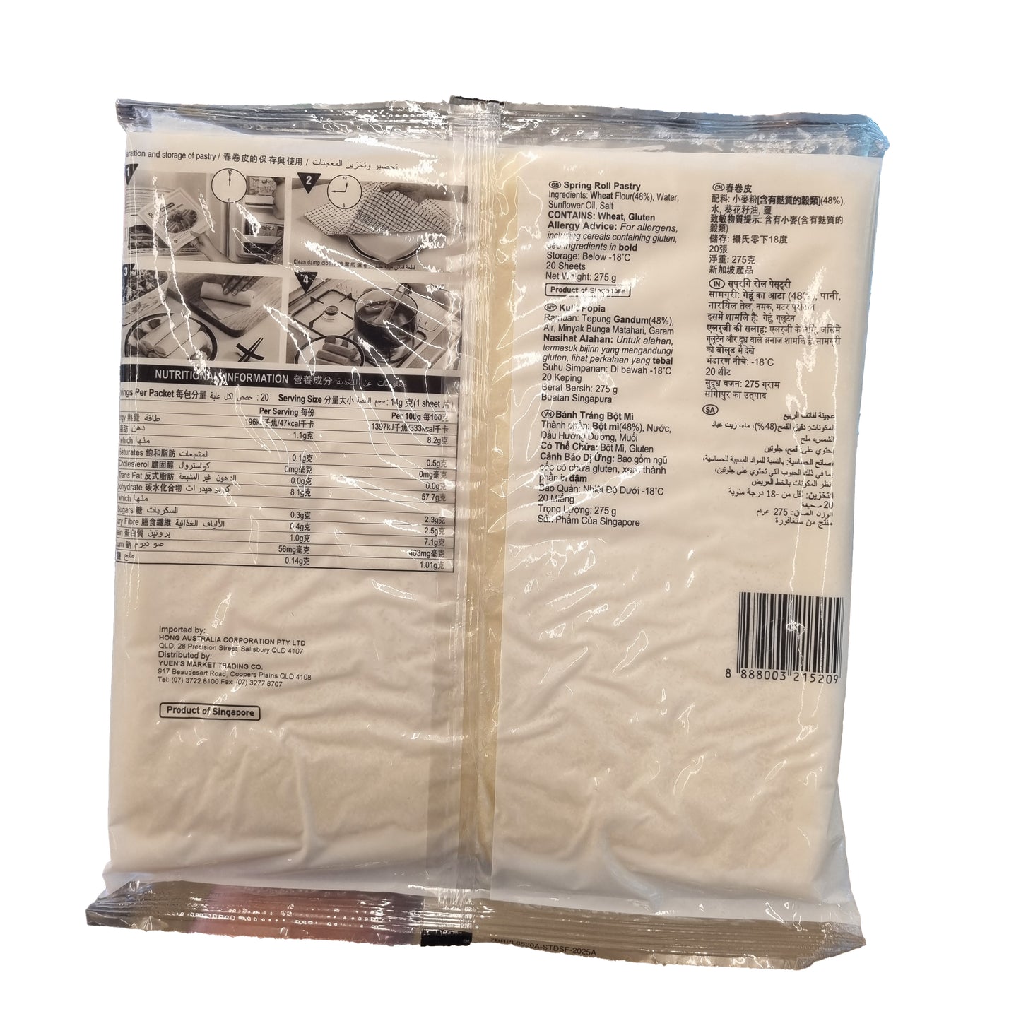 TYJ Spring roll pastry