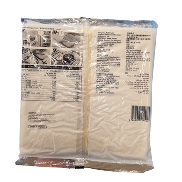 TYJ Spring roll pastry