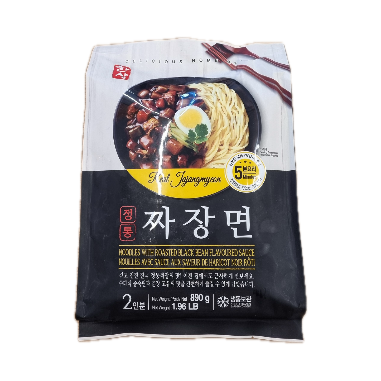 HANSANG Jjajang noodle with black bean sauce 정통짜장면 2인분890G