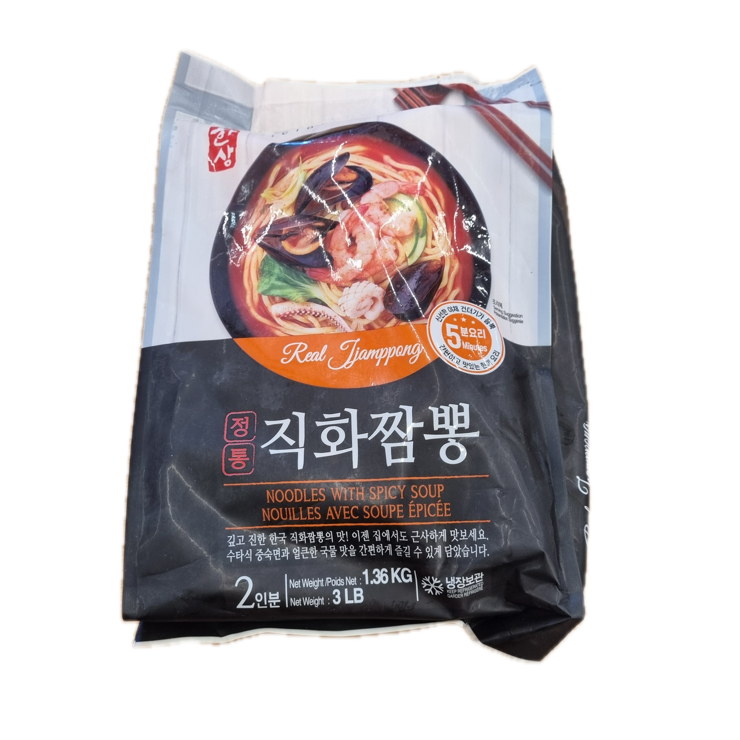 HANSANG Jjampong noodle with spicy sauce 정통직화짬뽕 2인분 1.2KG
