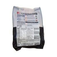 HANSANG Jjampong noodle with spicy sauce 정통직화짬뽕 2인분 1.2KG