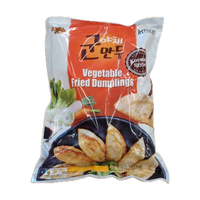 BONGCHEF Vegetable grilled dumpling 야채 군만두 반달 720g