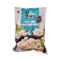 BONGCHEF Vegetable water dumpling 야채 물만두 756g