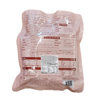 HAEBANGCHON Spicy cold noodle 해장 물냉면 540g