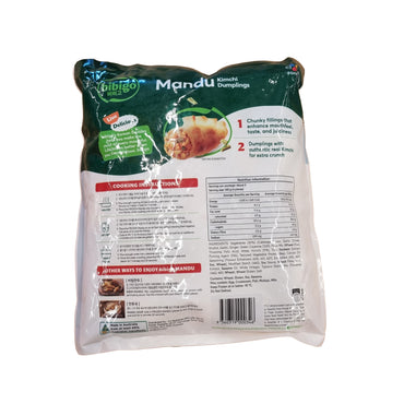 BIBIGO Kimchi mandu 비비고 김치 왕교자 700g