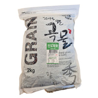 JINSUNG Black rice 진도흑미 2KG