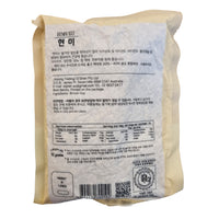JINSUNG Brown rice 곡물의 신 현미 700g