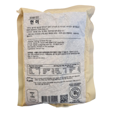 JINSUNG Brown rice 곡물의 신 현미 700g