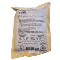 JINSUNG Black brown rice 검정현미 700g
