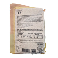 JINSUNG Glutinous rice 곡물의 신 찹쌀 700g