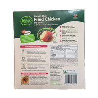 비비고 튀김닭 강정 순살양념치킨 550G