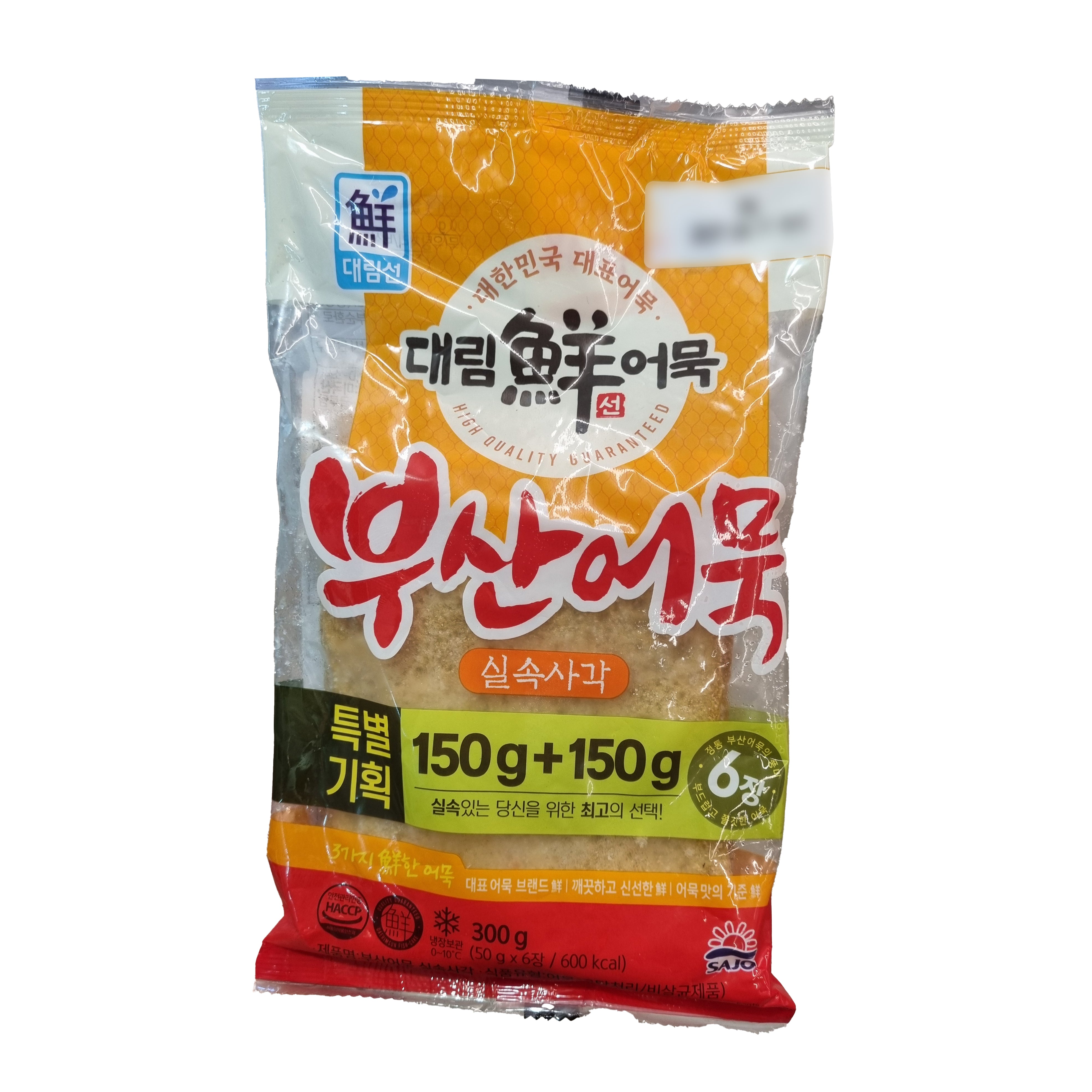 DELIM Fried fish cake 부산어묵 실속사각 300g