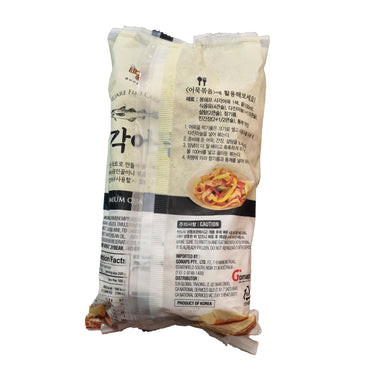 BONGCHEF Fish cake 1kg 맛있는 부산어묵 1kg