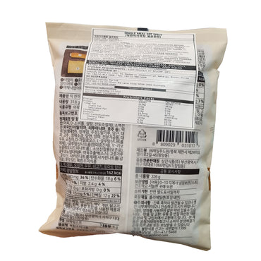 삼진어묵 매운맛 어묵탕 300g