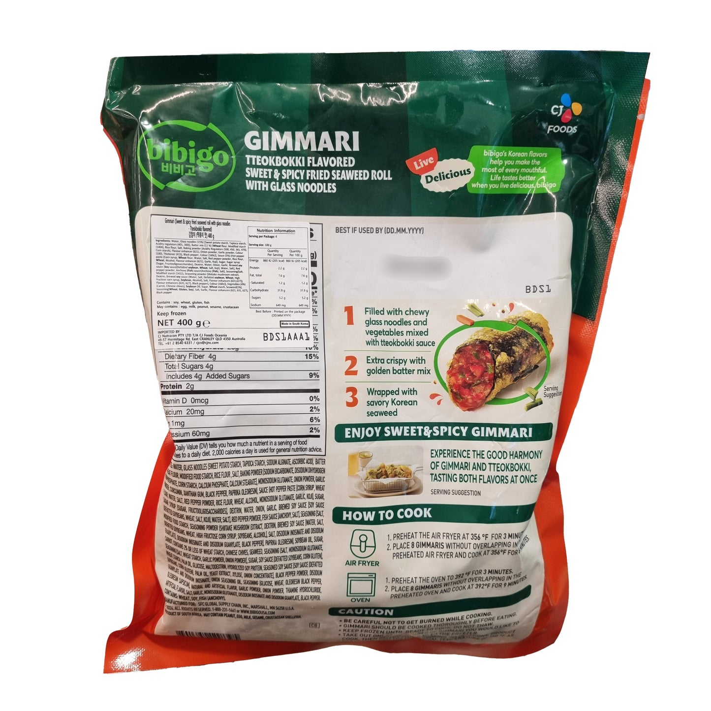 BIBIGO Gimmari fried seaweed roll (tteokbokki) 비비고 김말이 떡볶이맛 400g