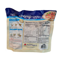CHEFDINING Shrimp fried rice 새우볶음밥 540g