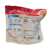CHEFDINING Kimchi fried rice 김치볶음밥 540g