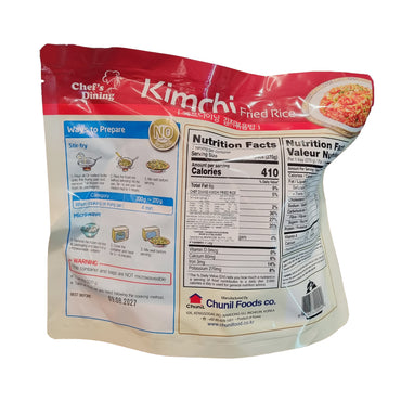 CHEFDINING Kimchi fried rice 김치볶음밥 540g