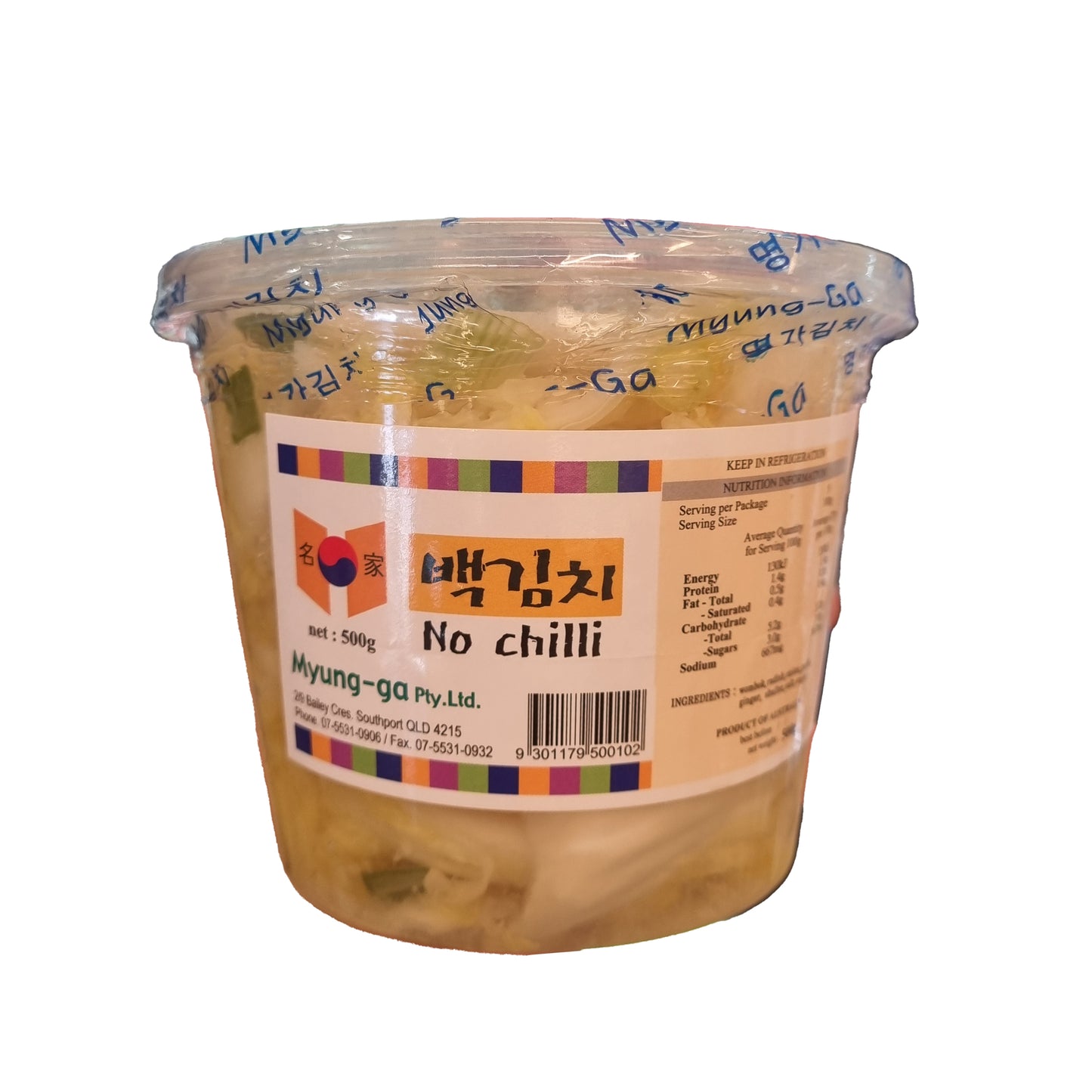 MYUNGGA No chilli kimchi 백김치 500g