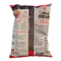 JONGGA O'food bibim cold noodle 오푸드 매콤달콤한 비빔냉면 370g