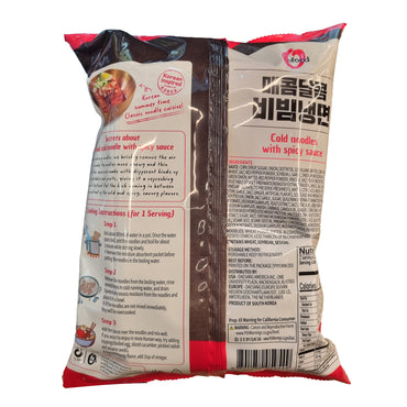 JONGGA O'food bibim cold noodle 오푸드 매콤달콤한 비빔냉면 370g
