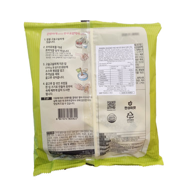 HANSUNG Seasoned fried soy bean curd 유부초밥 320g