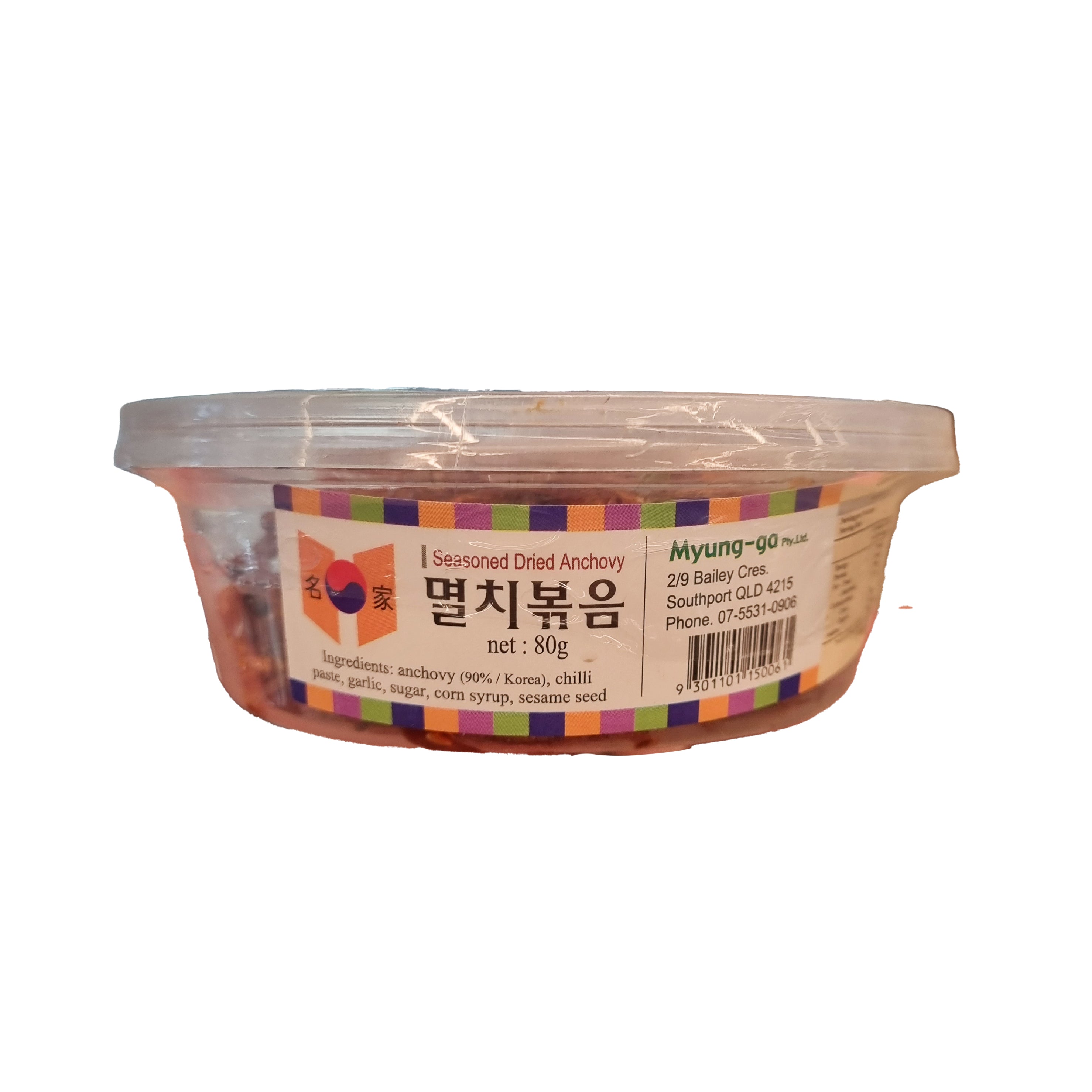 MYUNGGA Seasoned dried anchovy 멸치볶음 80g