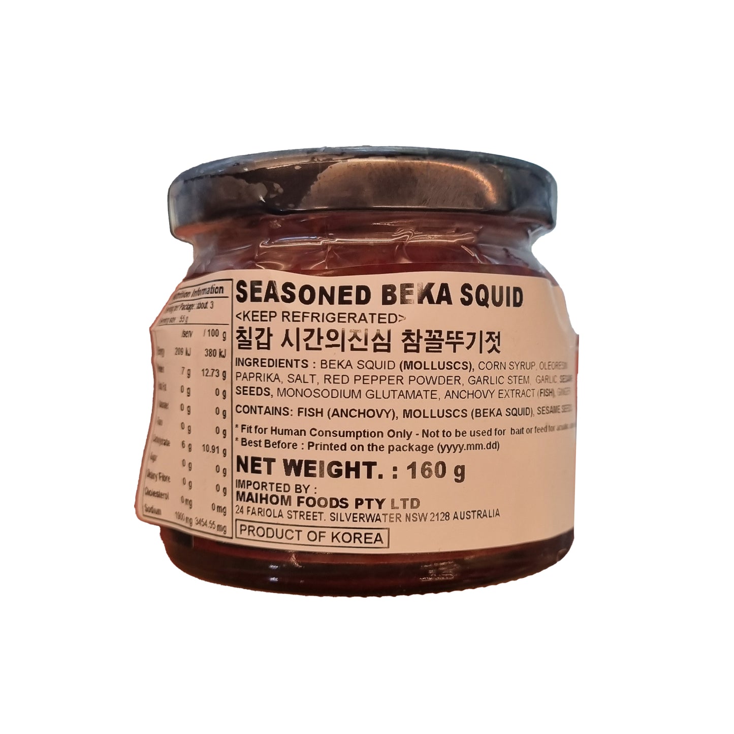 CHILKAB Seasoned beka squid 시간의진심 참꼴뚜기젓 160g
