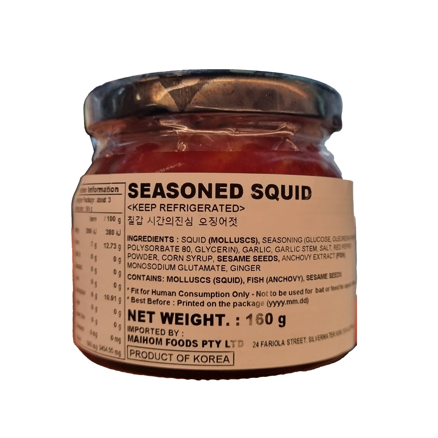 CHILKAB Seasoned squid 시간의진심 오징어젓 160g