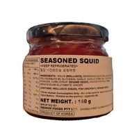 CHILKAB Seasoned squid 시간의진심 오징어젓 160g