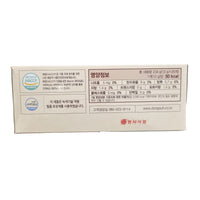 DONGSUH Maxim coffee mix white gold 커피믹스 화이트골드 20sticks
