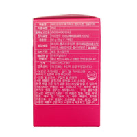 MCNULTY Ethiopia yirgacheffe g2 drip 에티오피아 예가체프드립 7개입