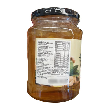 OTTOGI Honey citron 500g 꿀유자차 500g