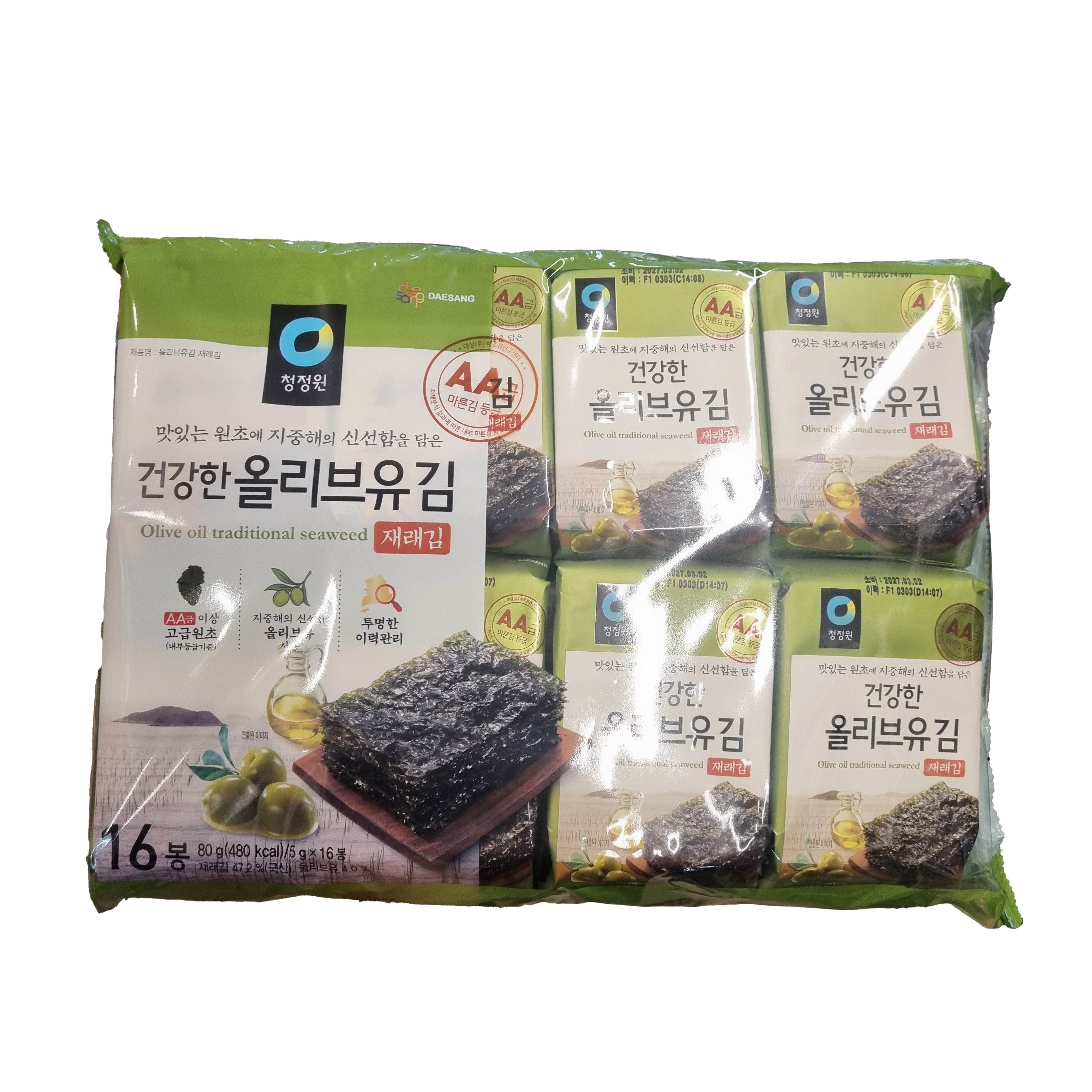 CJ Olive oil traditional laver 올리브유 재래김 5gx16packs
