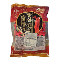 CW Korean red ginseng candy 고려 홍삼캔디 300g