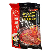 HAIDILAO Spicy hotpot sauce 매운 훠궈 소스 220g