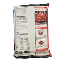 HAIDILAO Spicy hotpot sauce 매운 훠궈 소스 220g