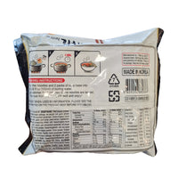 GS25 Omori Kimchi Stew Ramyun 오모리 김치찌개 라면 1EA