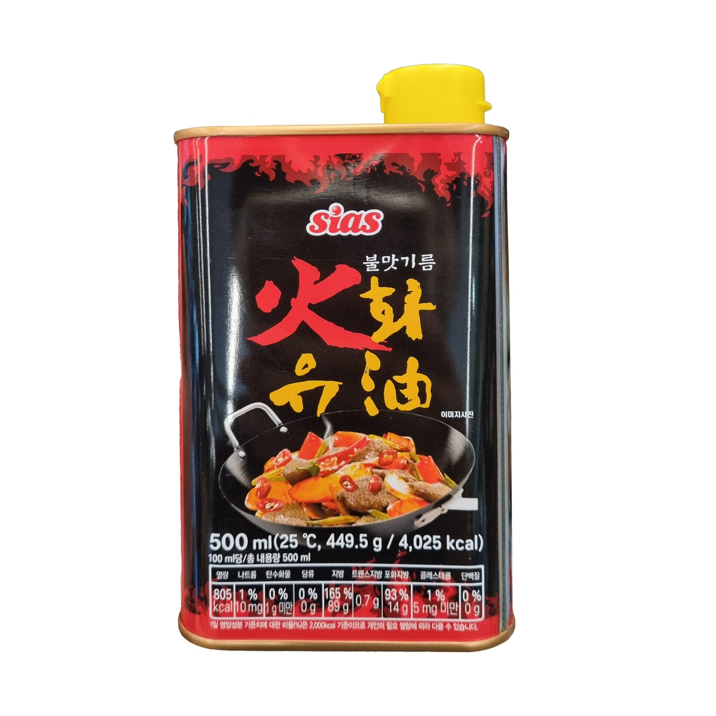 SIAS Smoke flavor oil 화유 500ml