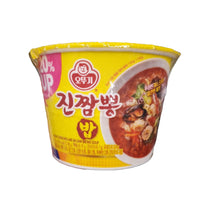 OTTOGI Jin spicy seafood soup Cooked rice cup 맛있는 진짬뽕 컵밥 217g