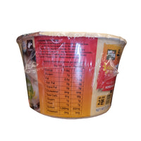 BAEKJAE Rice cake soup cup 즉석 우리쌀 떡국 컵 163g