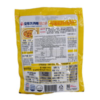 OTTOGI Curry powder Medium&hot 카레 파우더 약간 매운맛 100g