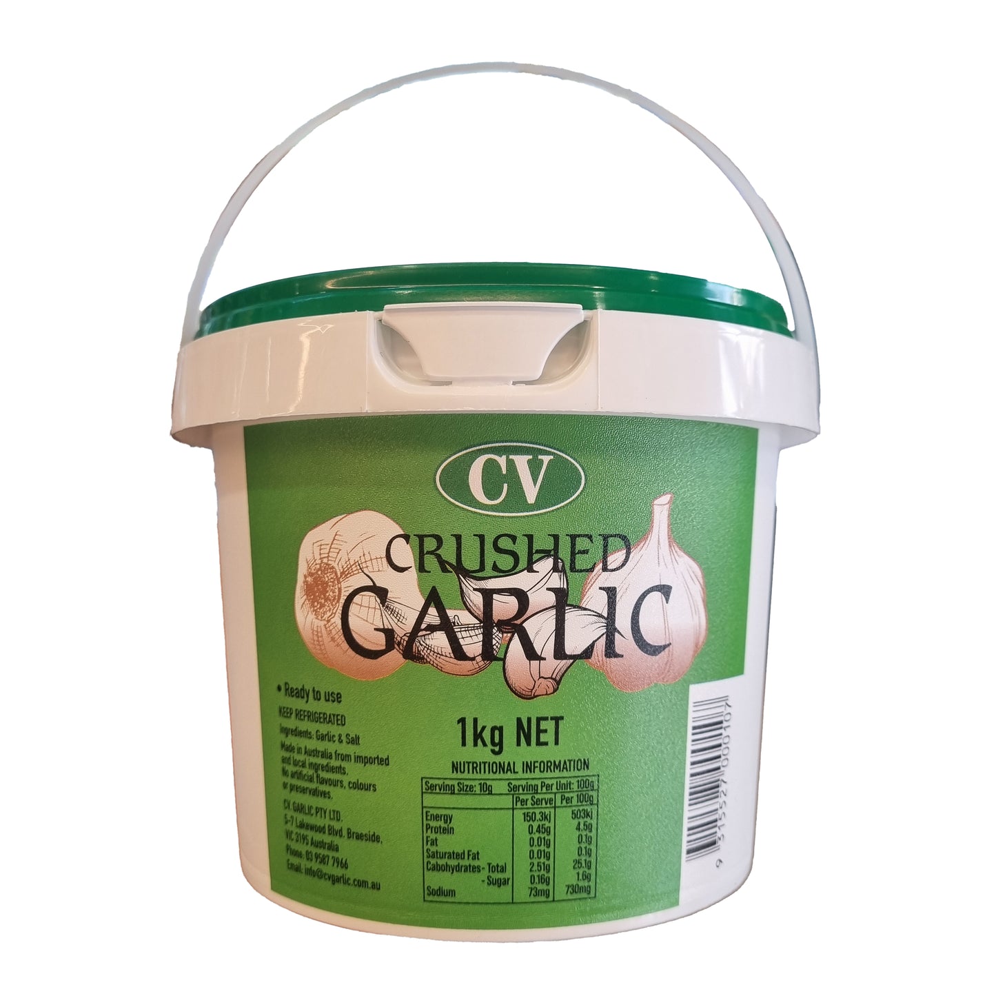 Smashed Garlic 다진마늘 1kg