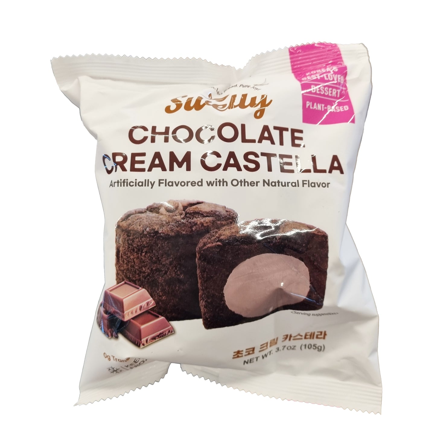 SWELLY Cream castella 크림 카스테라 초코 105g